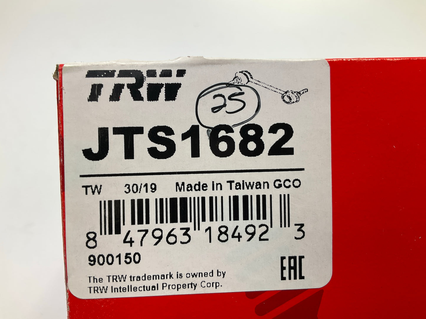 TRW JTS1682 Rear Right Stabilizer Sway Bar Link Kit For 2015-2023 Nissan Murano