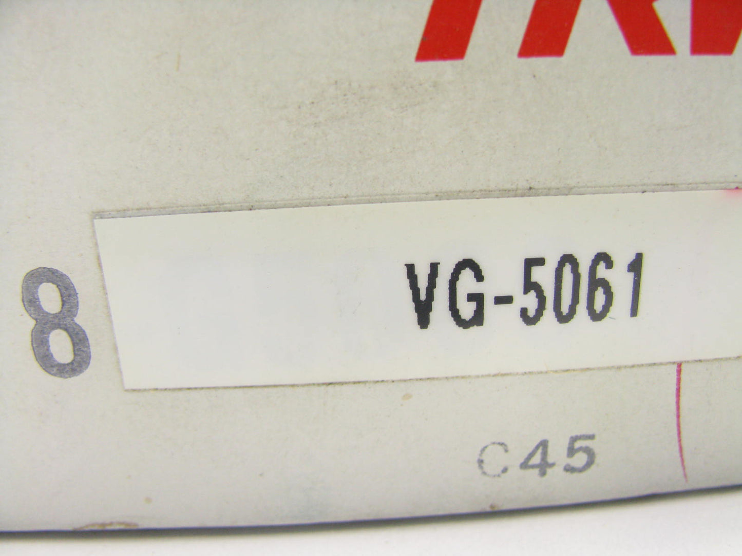(8) TRW VG-5061 Engine Valve Guides