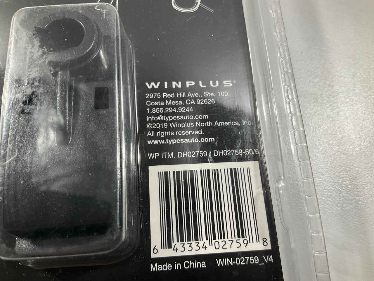 Type S DH02759-60/6 Door / Headrest Mount Drink Water Bottle Holder