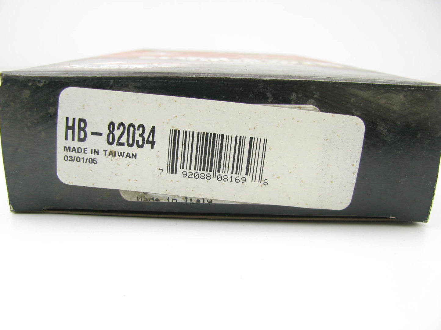 UBP HB-82034 Front Right Brake Hose