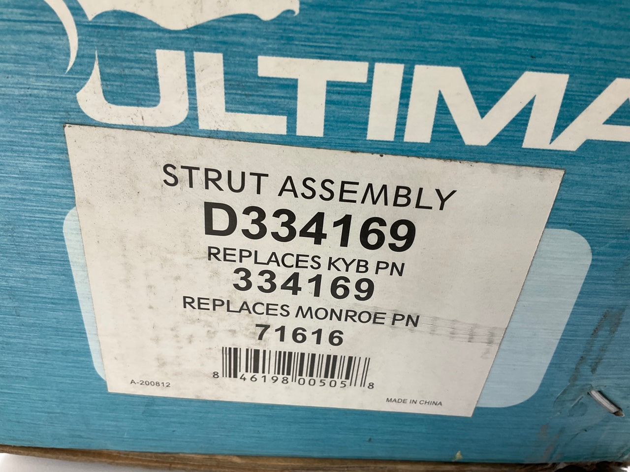 (2) Ultima D334169 Rear Struts For 1996-1999 Ford Taurus, Sable Sedan