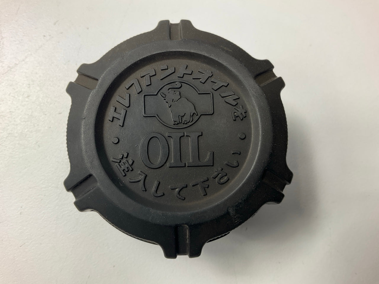 USED #10022 OEM ''Elephant'' Oil Filler Cap For Datsun 240z 260z 280z L24 L26 L28