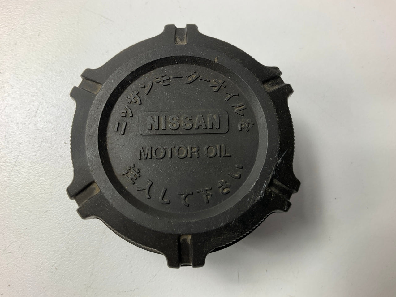 USED #15027 - Original OEM Motor Oil Filler Cap For Datsun 240z 260z 280z 280zx