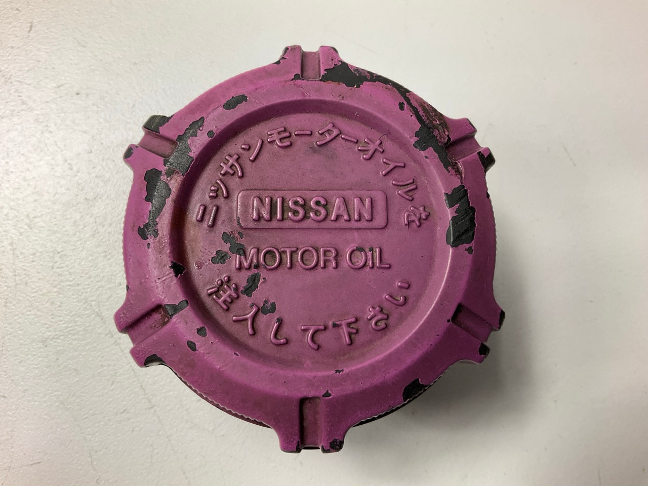 USED #15028 OEM Oil Filler Cap PINK SPRAY PAINT For Datsun 240z 260z 280z 280zx