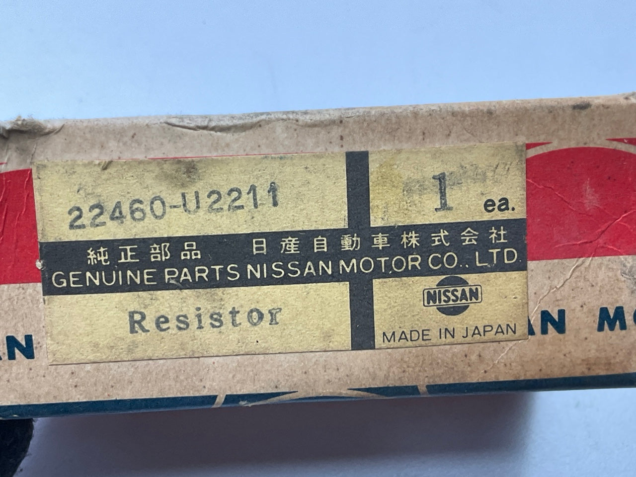 USED - Ignition Coil Resistor OEM For Datsun