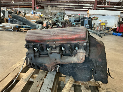 CORE, TURNS OVER - Olds 330 ''Ultra High Compression'' Engine Motor 585786 Block