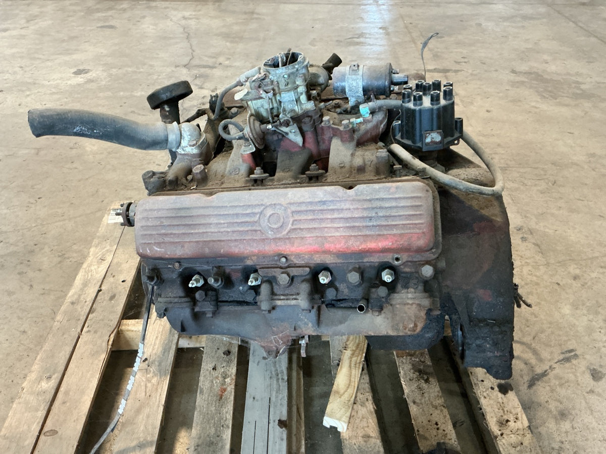 CORE, TURNS OVER - Olds 330 ''Ultra High Compression'' Engine Motor 585786 Block
