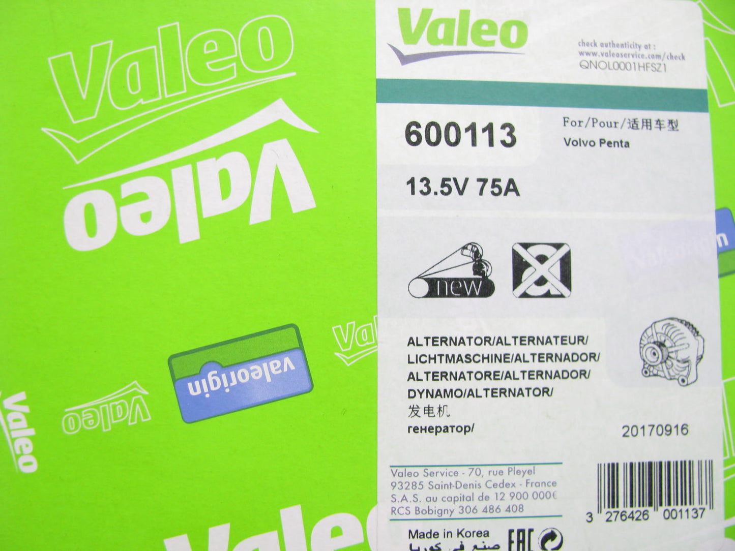 Valeo 600113 Reman Alternator For Volvo Penta Marina - 13.5V 75A Replaces 386261