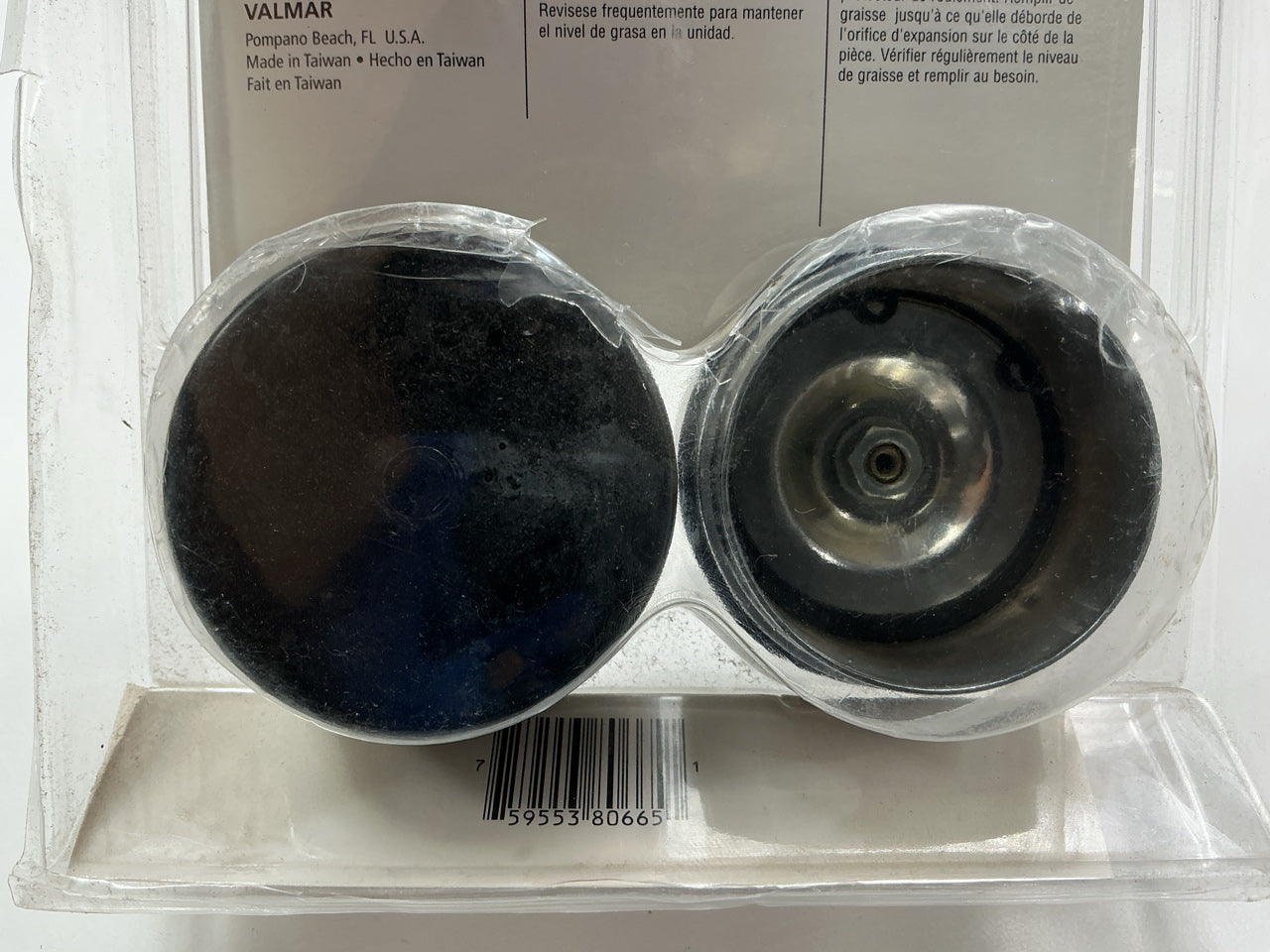 Valmar 80665 1.980 Boat Trailer Chrome Greaseable Bearing Protectors W/ Covers