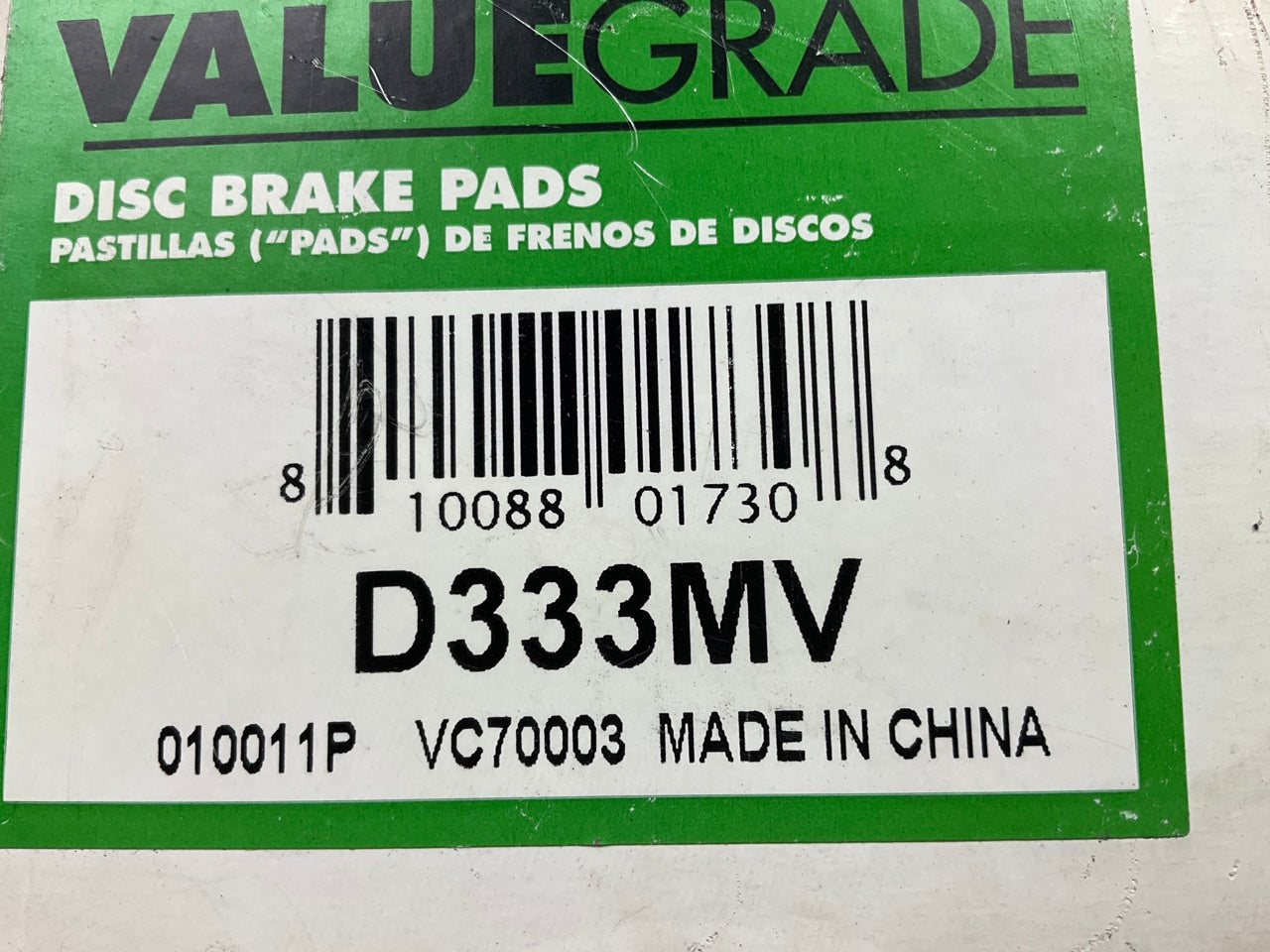 Valuegrade D333MV Front Brake Pads - Semi-Metallic