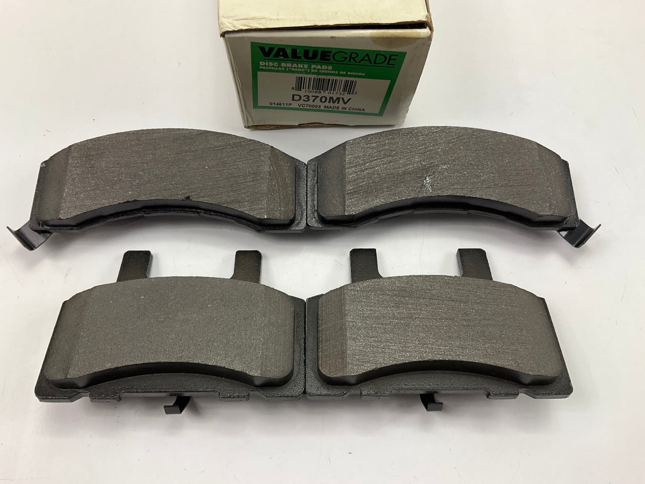 Valuegrade D370MV Front Brake Pads - Semi-Metallic