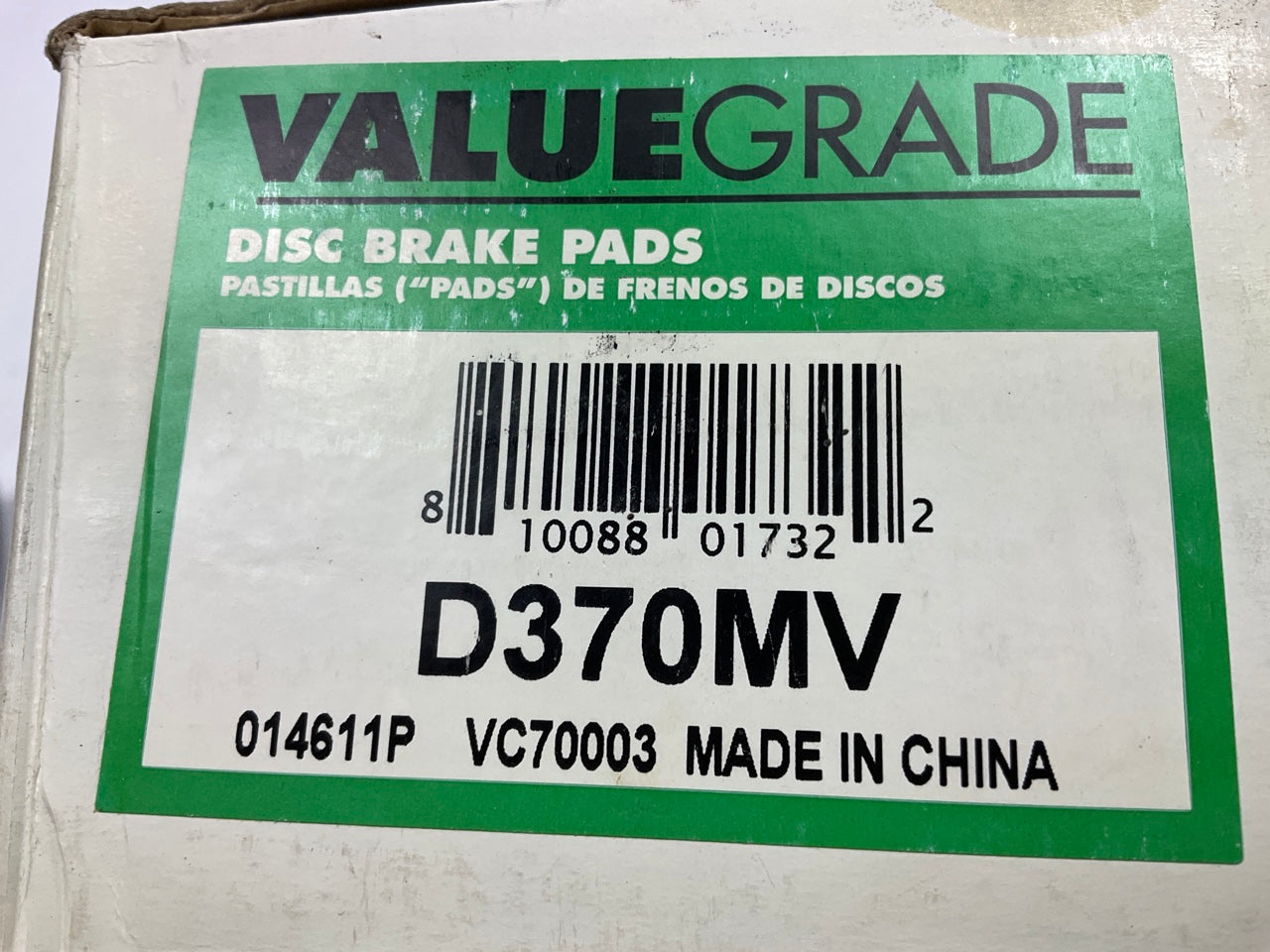 Valuegrade D370MV Front Brake Pads - Semi-Metallic