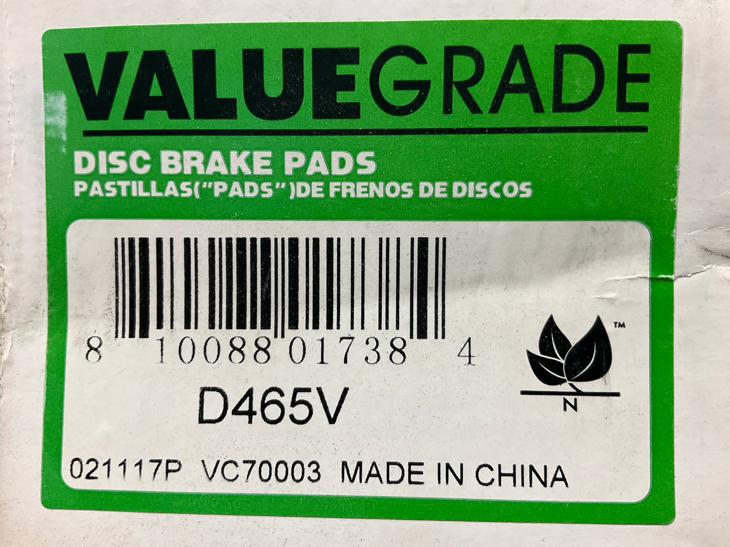 Valuegrade D465V Front Disc Brake Pads