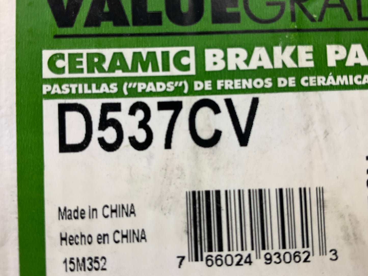 Valuegrade D537CV Rear Brake Pads