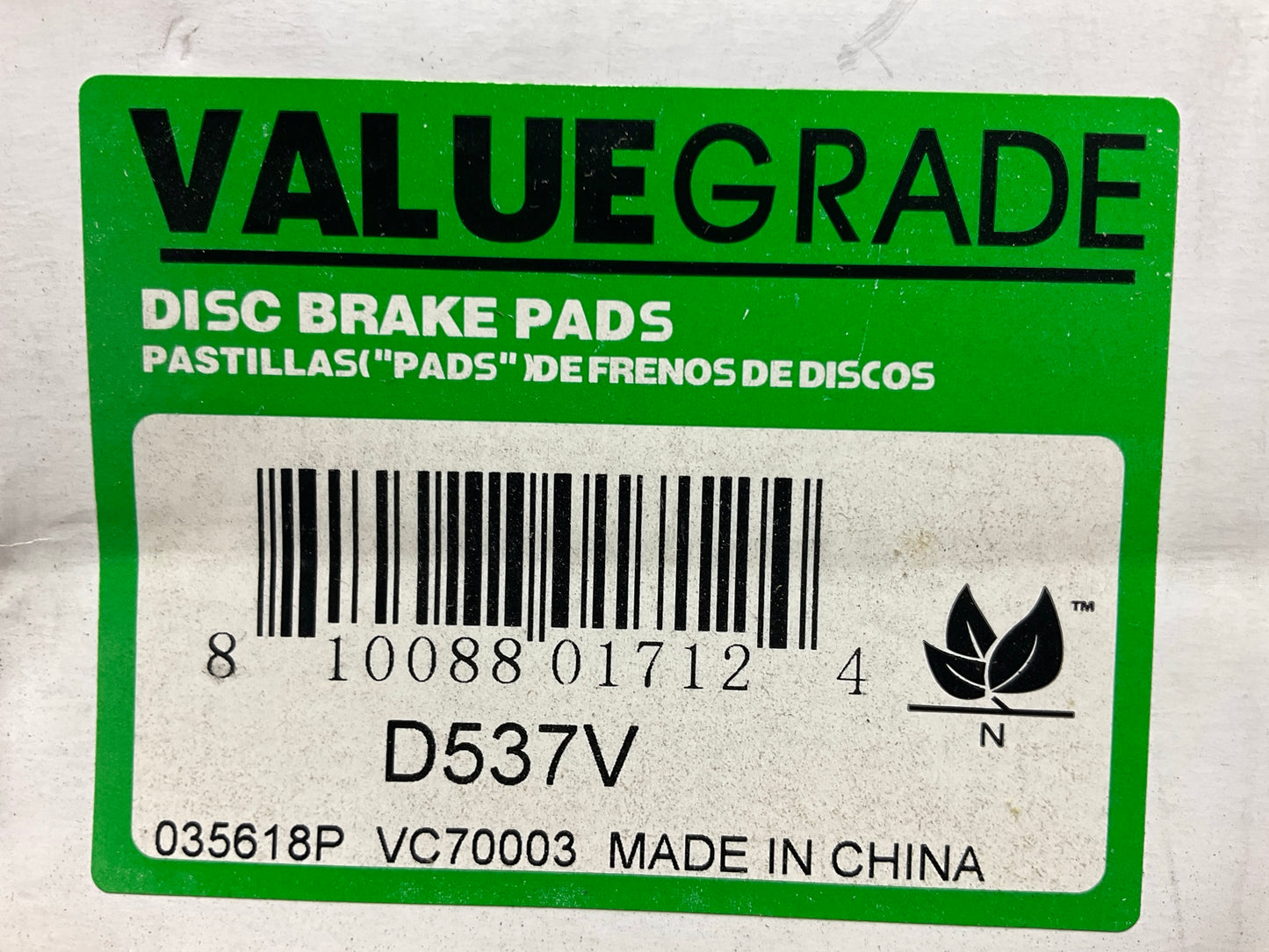 Valuegrade D537V Rear Disc Brake Pads