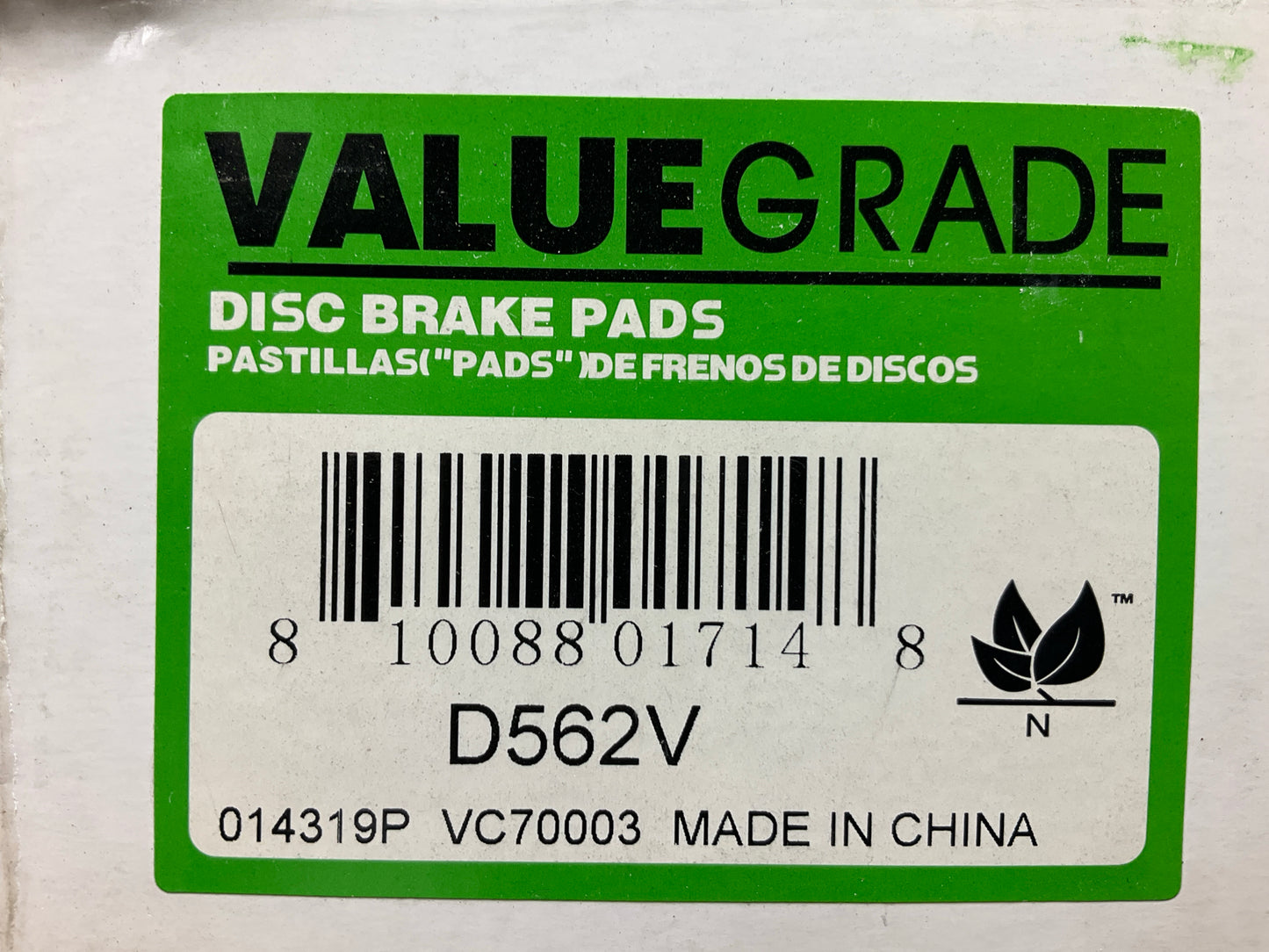 Valuegrade D562V Front Brake Pads