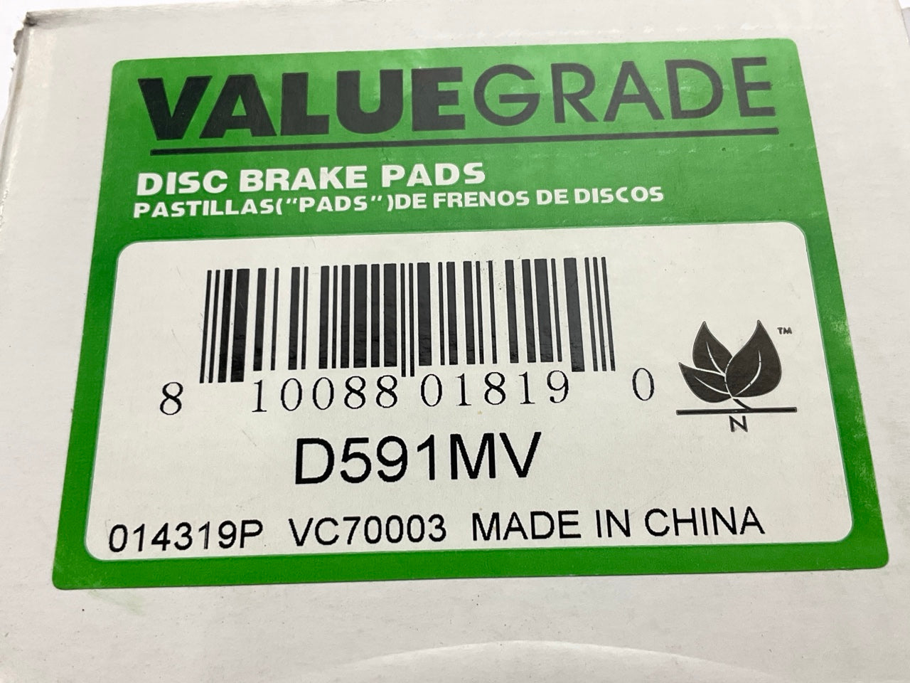 Valuegrade D591MV Front Brake Pads - Semi-Metallic