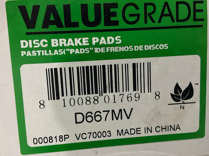 Valuegrade D667MV Rear Brake Pads - Semi-Metallic