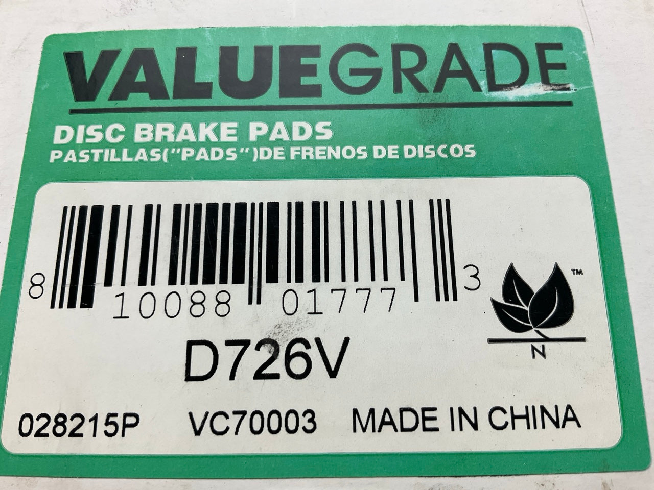 Valuegrade D726V Front Brake Pads - 1998-2004 Chevrolet S10 4WD, 97-05 Blazer