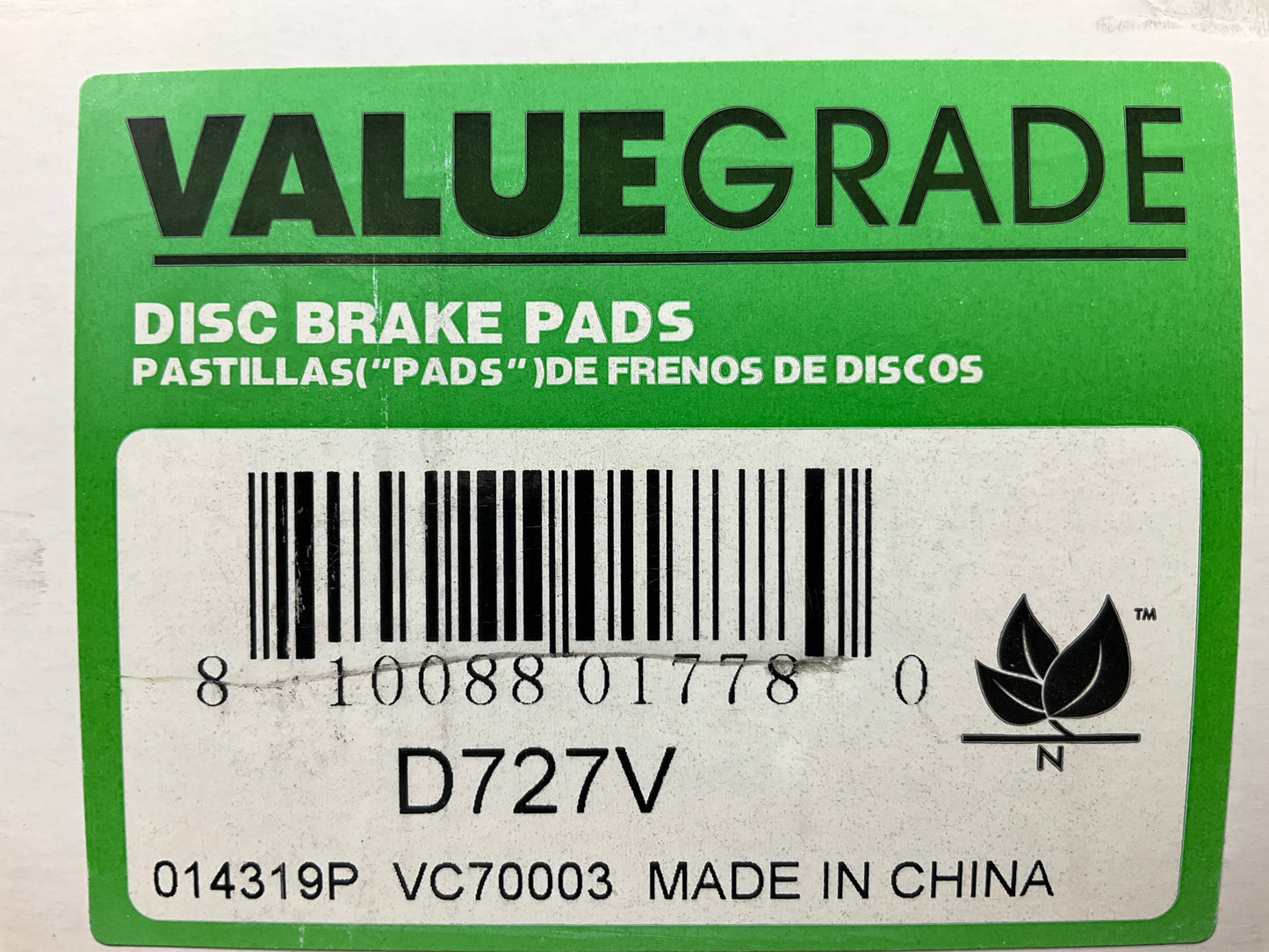 Valuegrade D727V Front Brake Pads