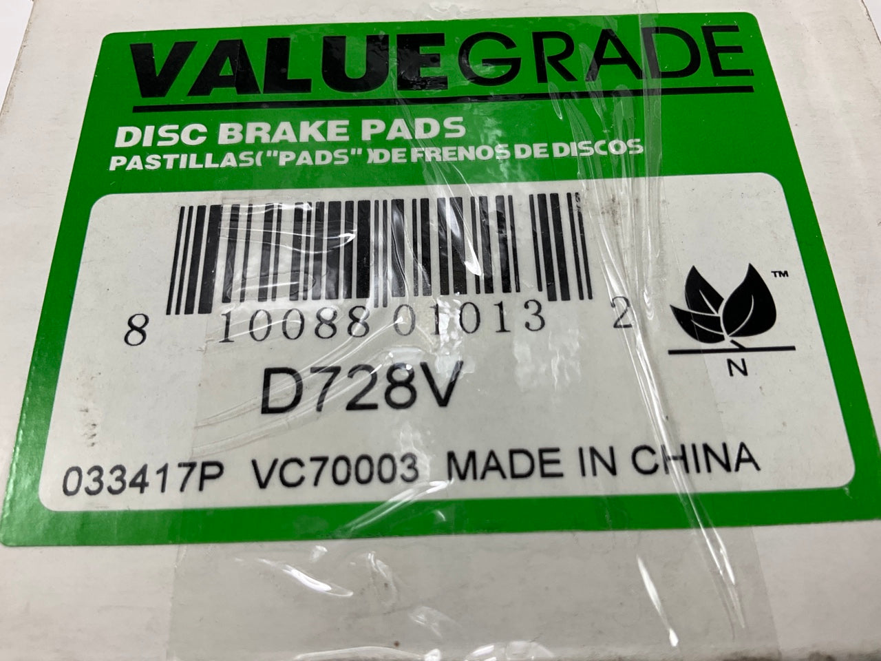 Valuegrade D728V Front Disc Brake Pads