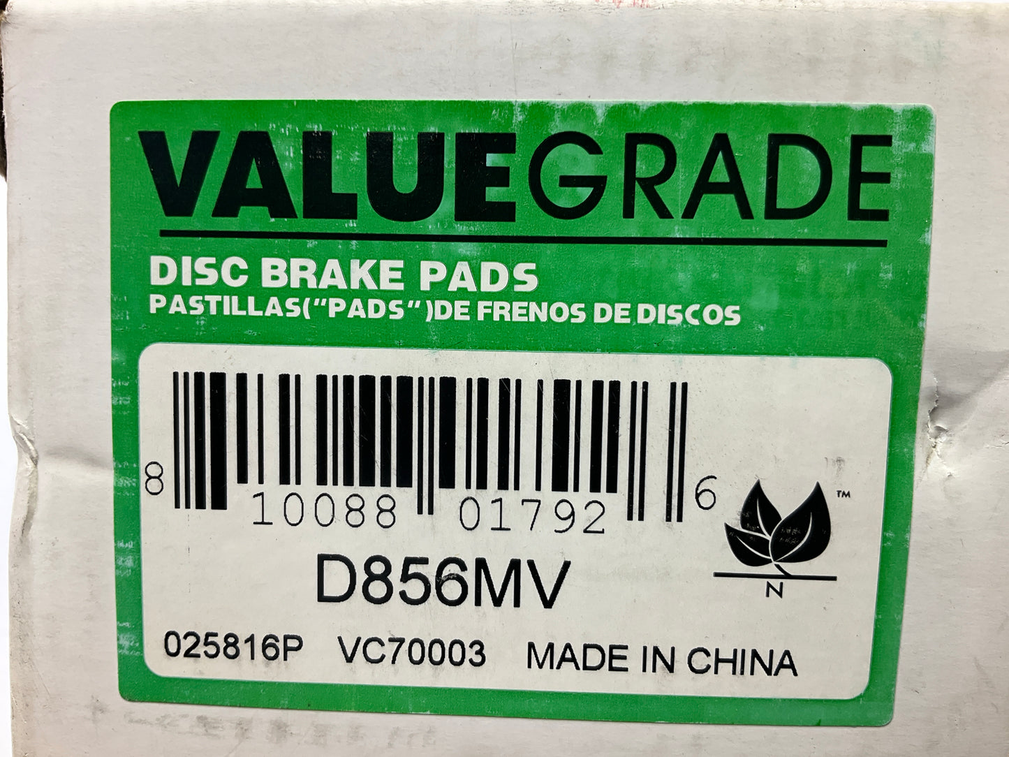 Valuegrade D856MV Rear Brake Pads