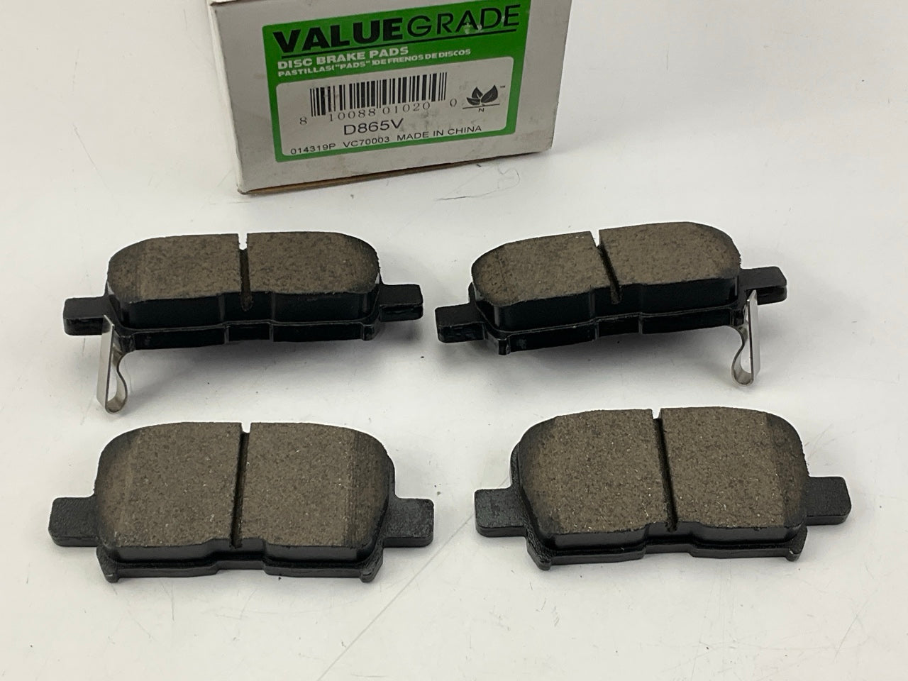 Valuegrade D865V Rear Brake Pads