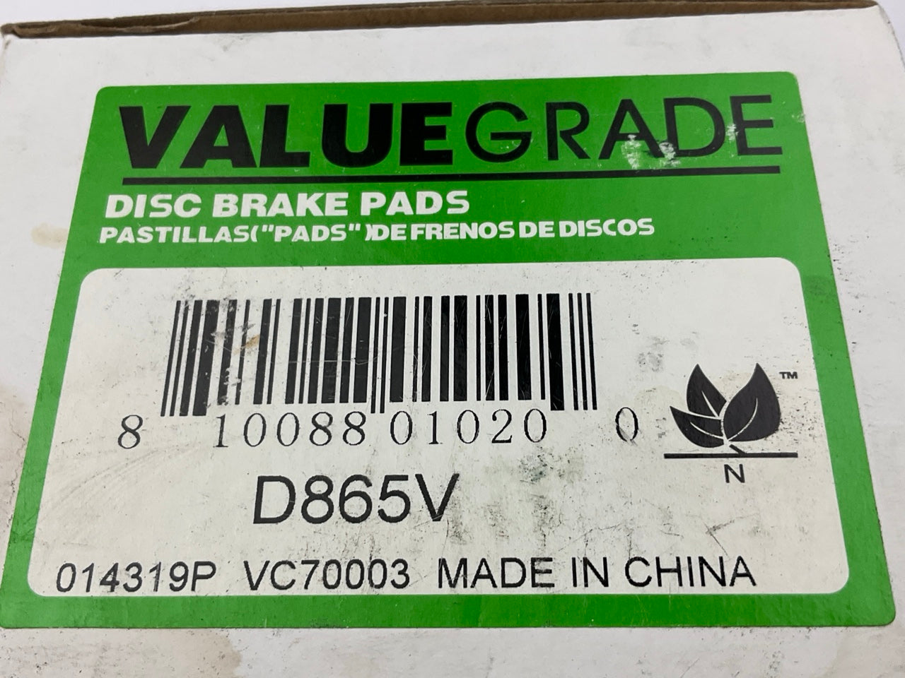 Valuegrade D865V Rear Brake Pads