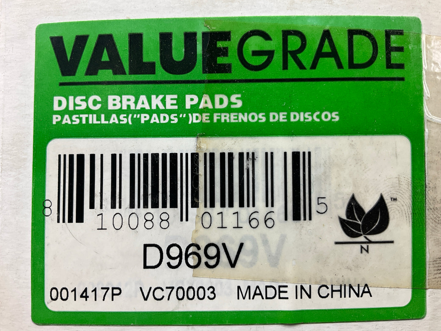 Valuegrade D969V Front Brake Pads
