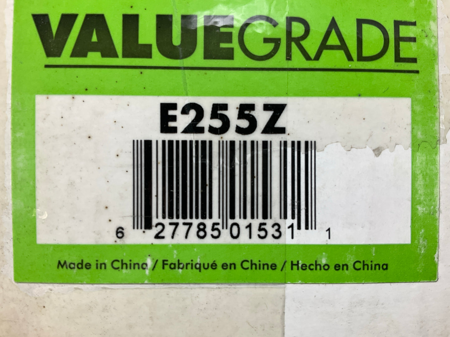 Valuegrade E255Z Ignition Coils - Set Of 6