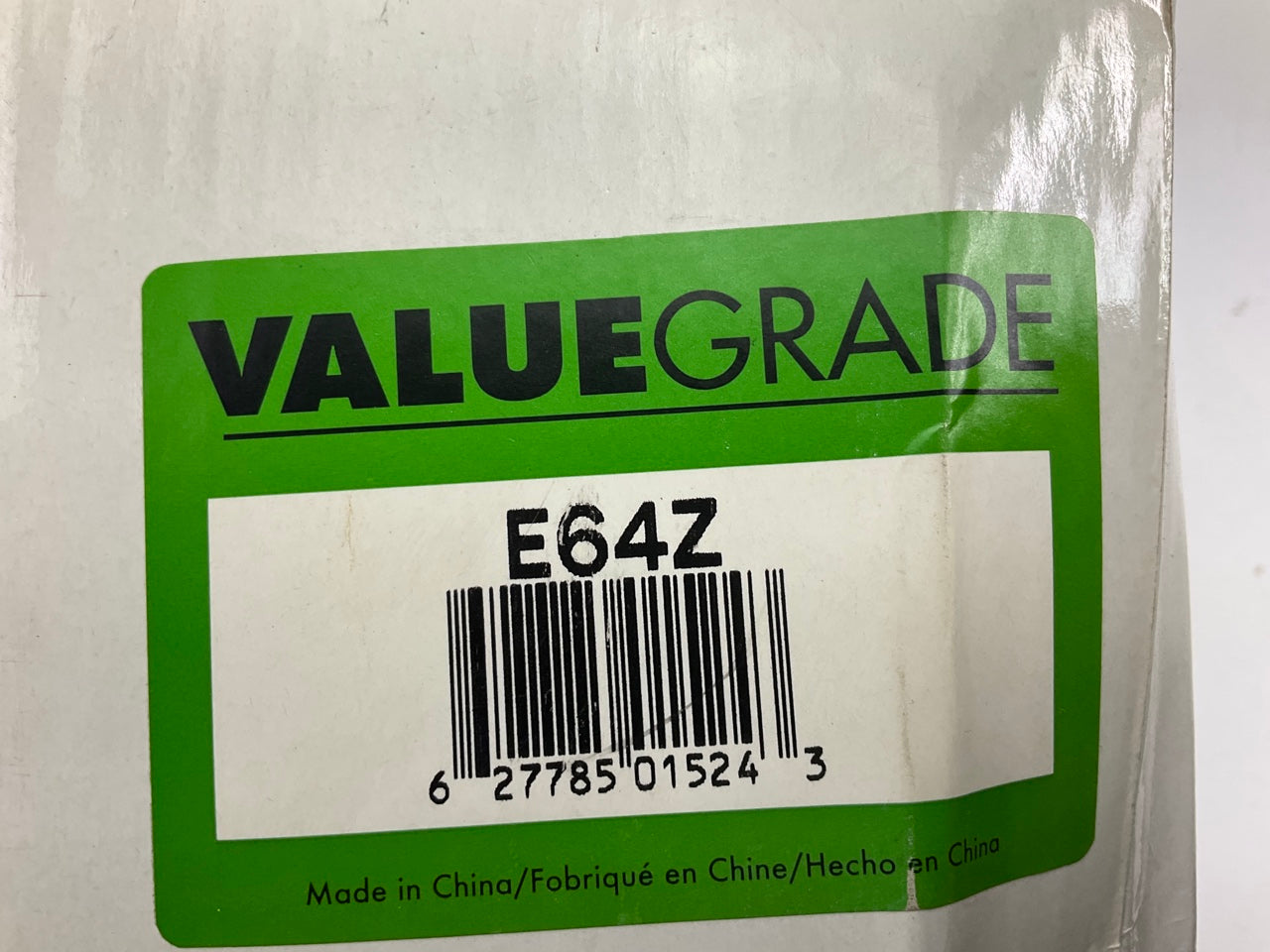 Valuegrade E64Z Ignition Coil