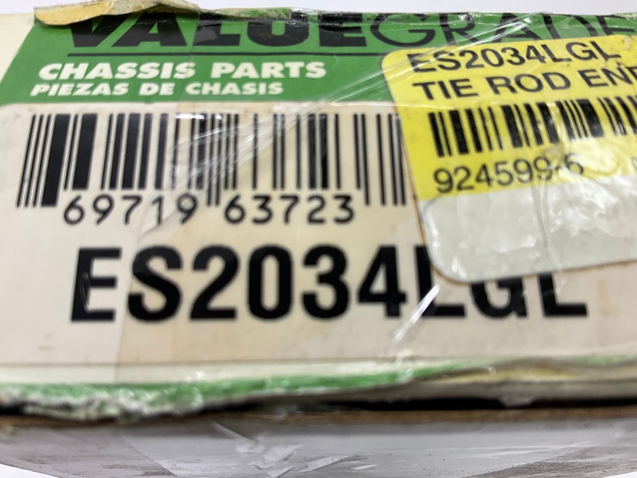Valuegrade ES2034LGL Inner Steering Tie Rod End