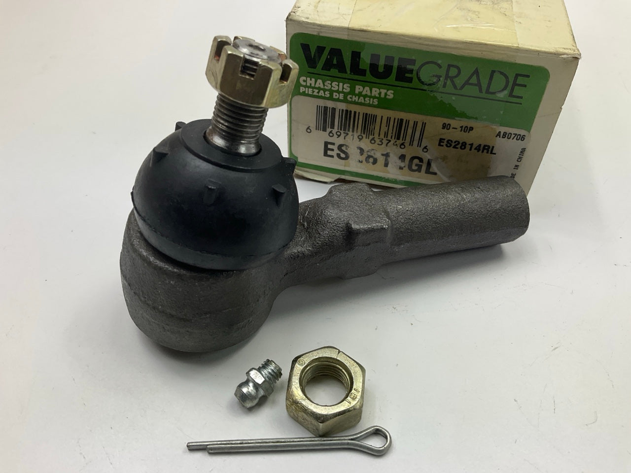 Valuegrade ES2814GL Front Outer Steering Tie Rod End