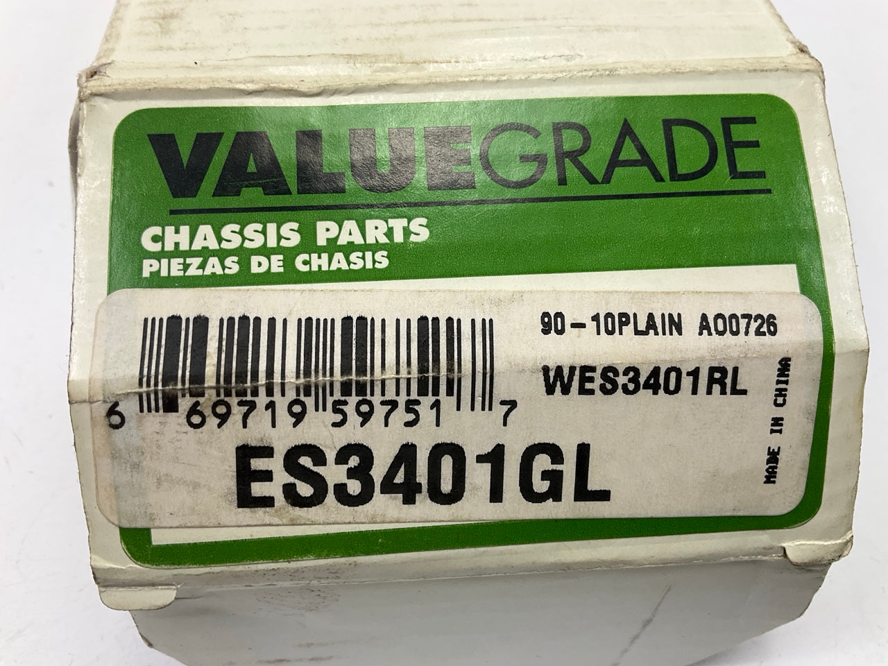 (2) Valuegrade ES3401GL Front Outer Steering Tie Rod End