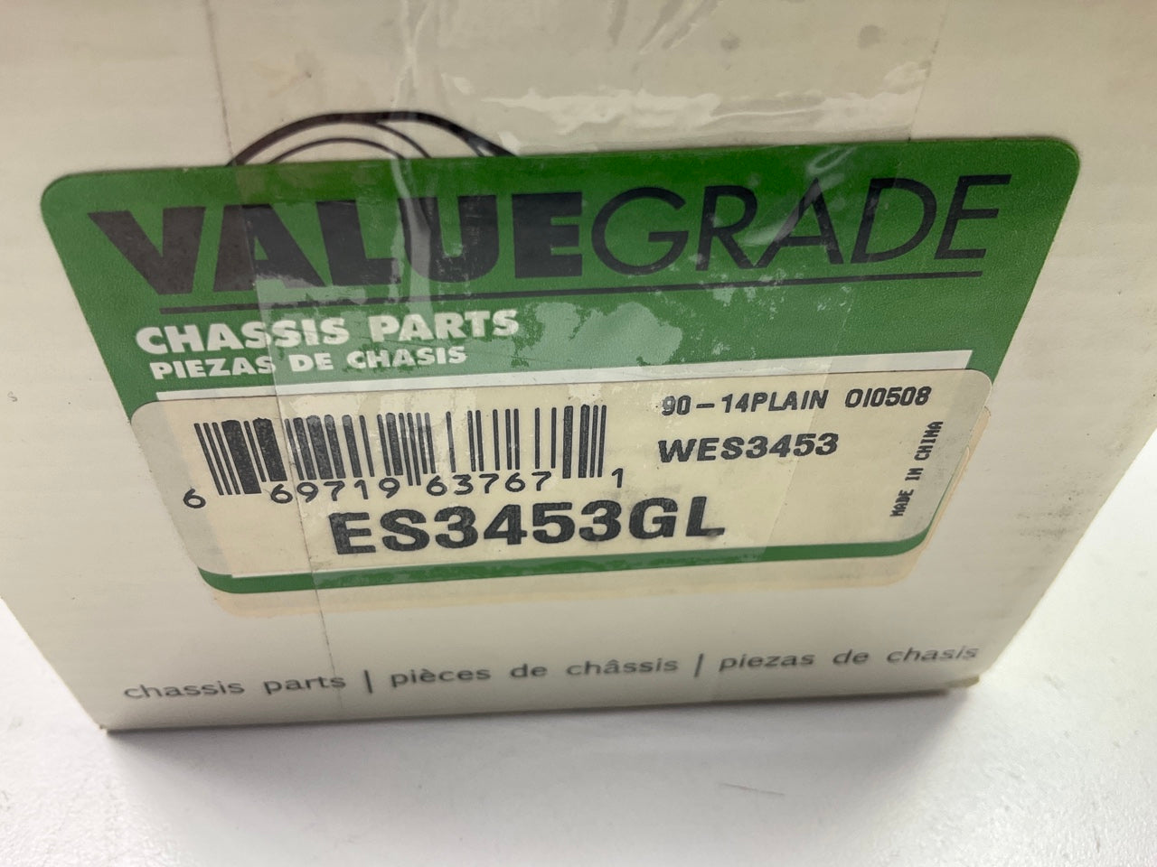 Valuegrade ES3453GL Steering Tie Rod End, Outer