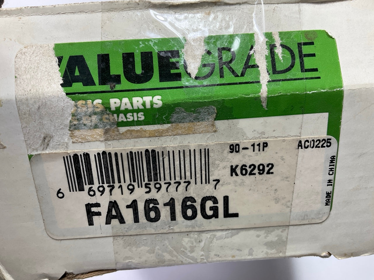 Valuegrade FA1616GL Suspension Ball Joint, Front Upper