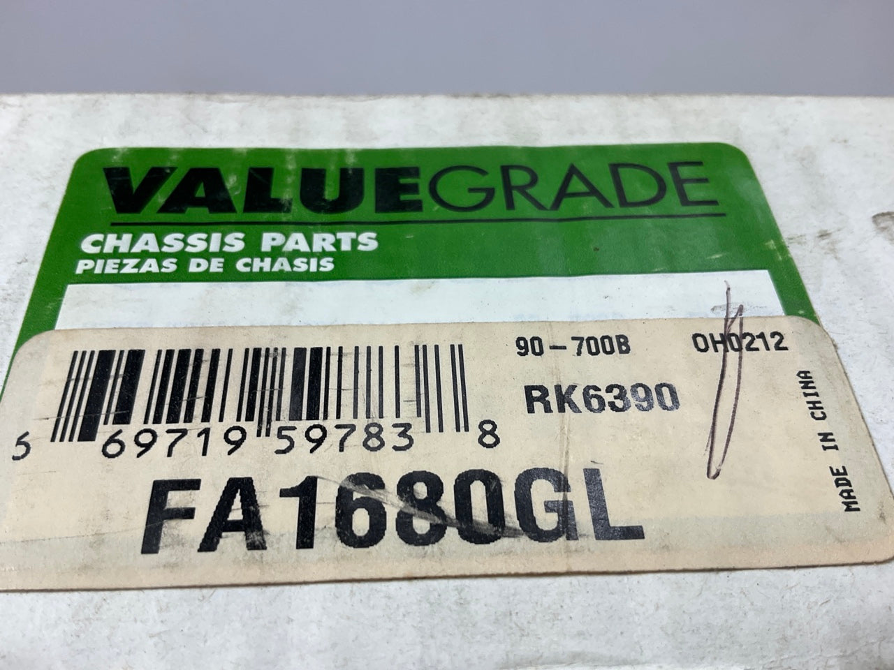 Valuegrade FA1680GL Steering Idler Arm