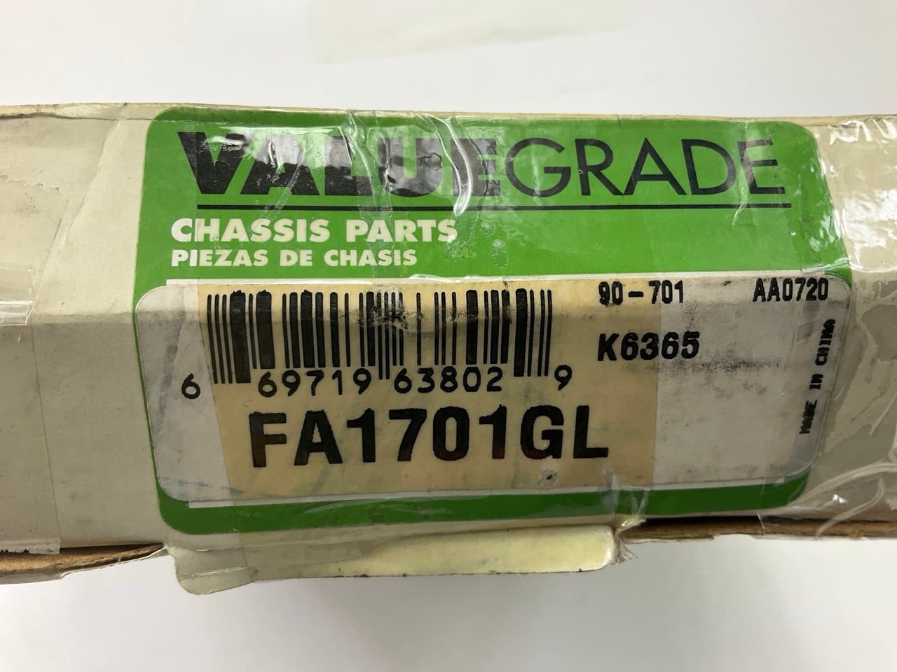 Valuegrade FA1701GL Left Steering Idler Arm - RWD ONLY