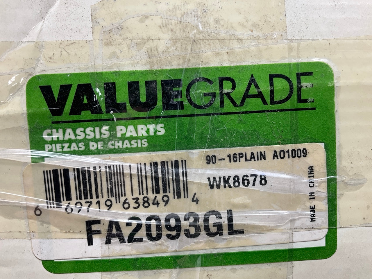 (2) Valuegrade FA2093GL Upper Ball Joint For 1995-2002 Ford Crown Victoria