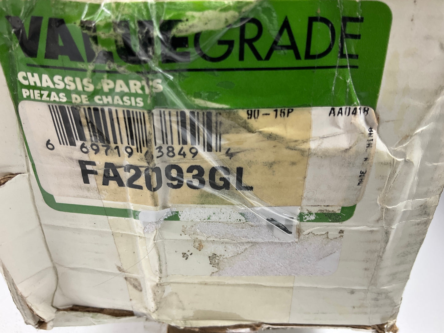 Valuegrade FA2093GL Suspension Ball Joint, Front Upper