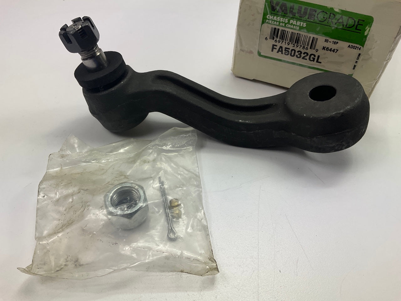 Valuegrade FA5032GL Steering Idler Arm