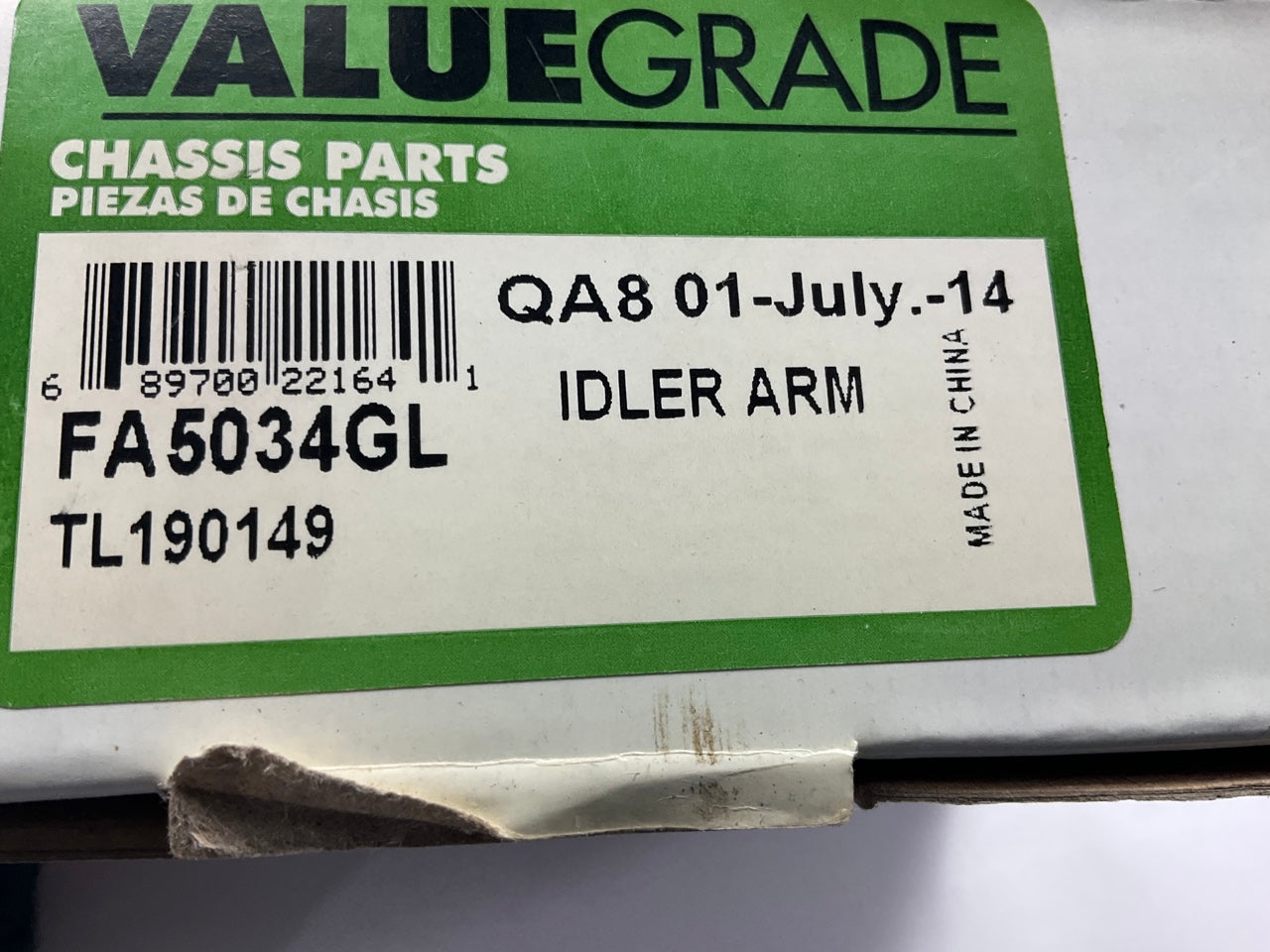 Valuegrade FA5034GL Steering Idler Arm