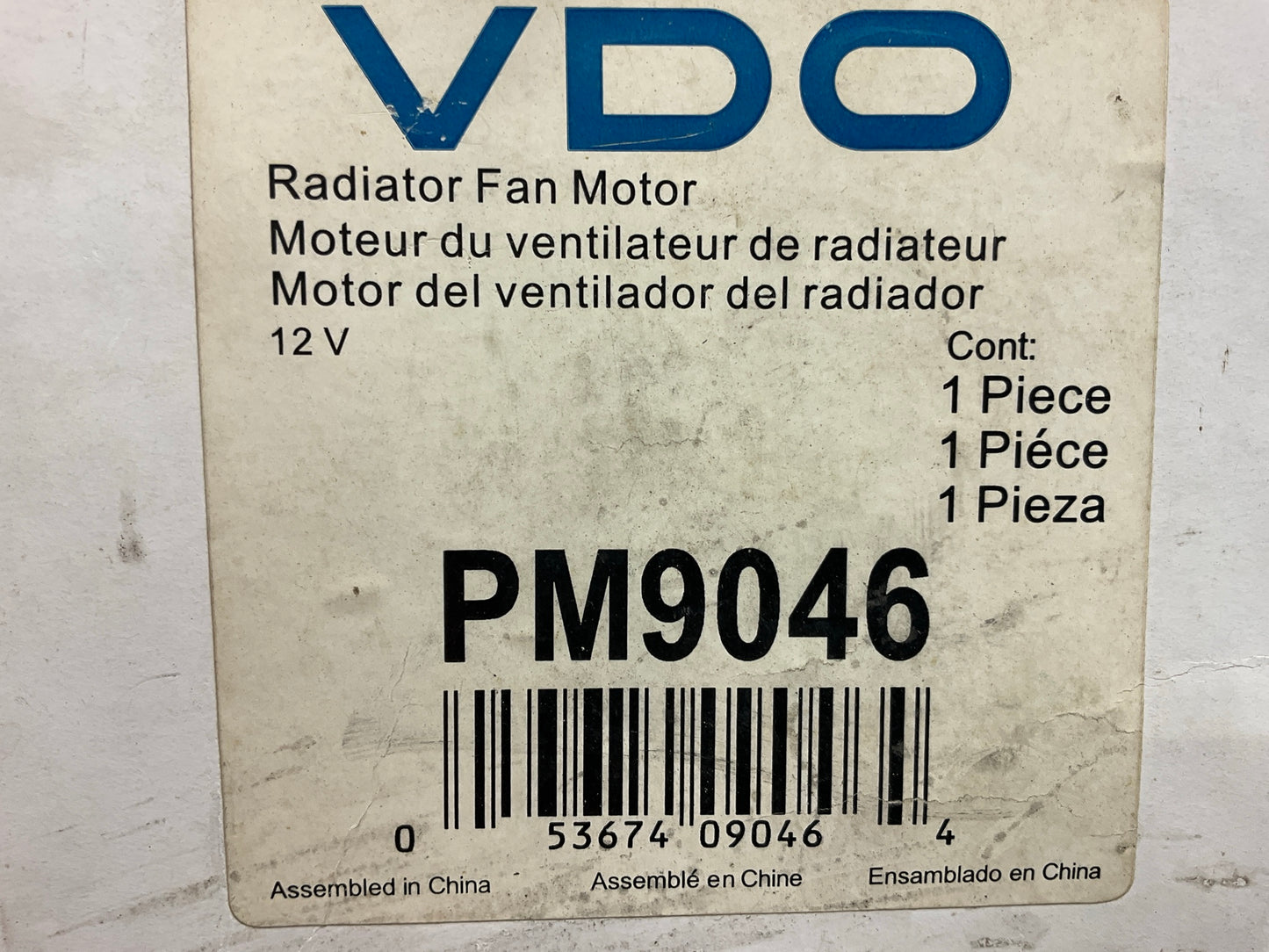 VDO PM9046 Engine Cooling Fan Motor