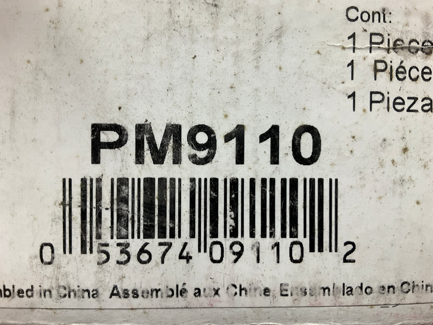 VDO PM9110 Engine Cooling Fan Motor - Right