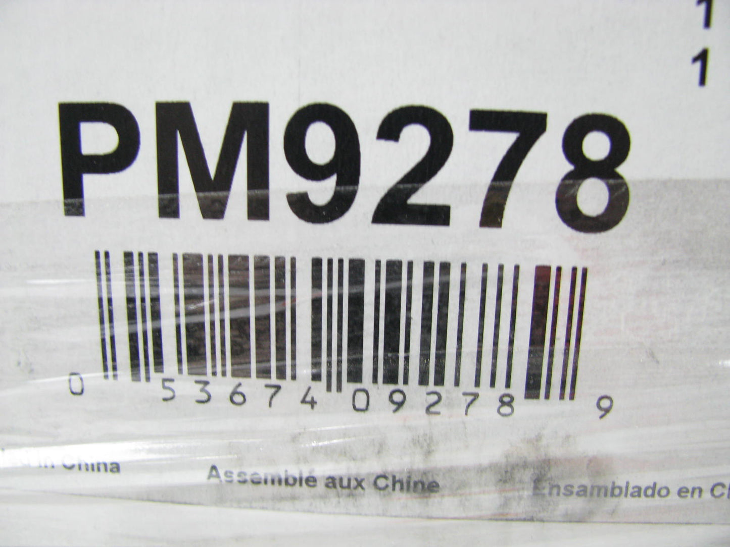 VDO PM9278 HVAC Blower Motor
