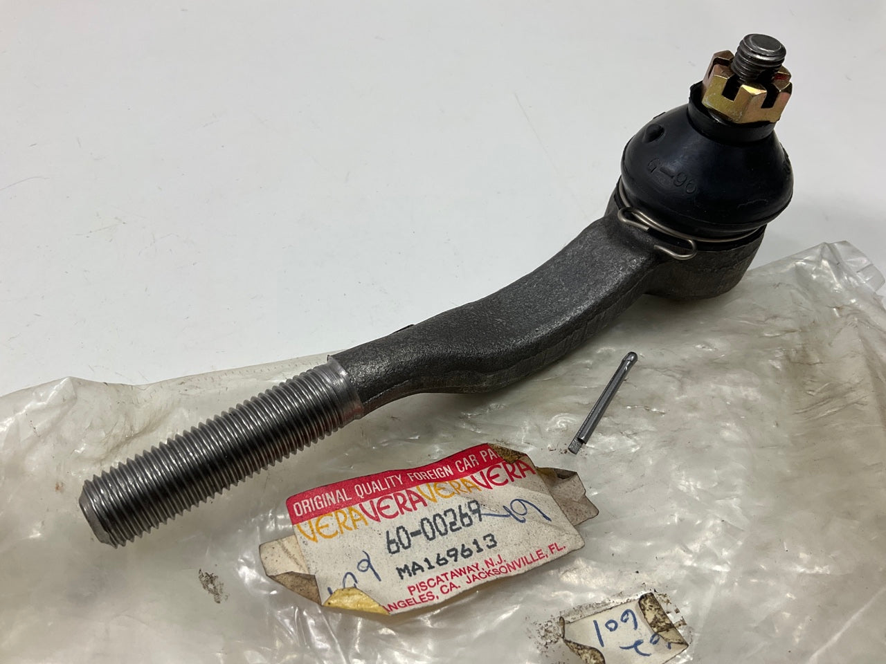 Vera 60-00269-TYPE2 Front Inner Steering Tie Rod End - Made In Japan