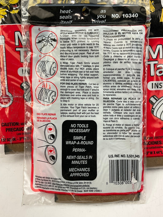 (5) Versachem 10340 Tiger Patch Muffler & Tailpipe Instant Repair Wrap - 3''x44''
