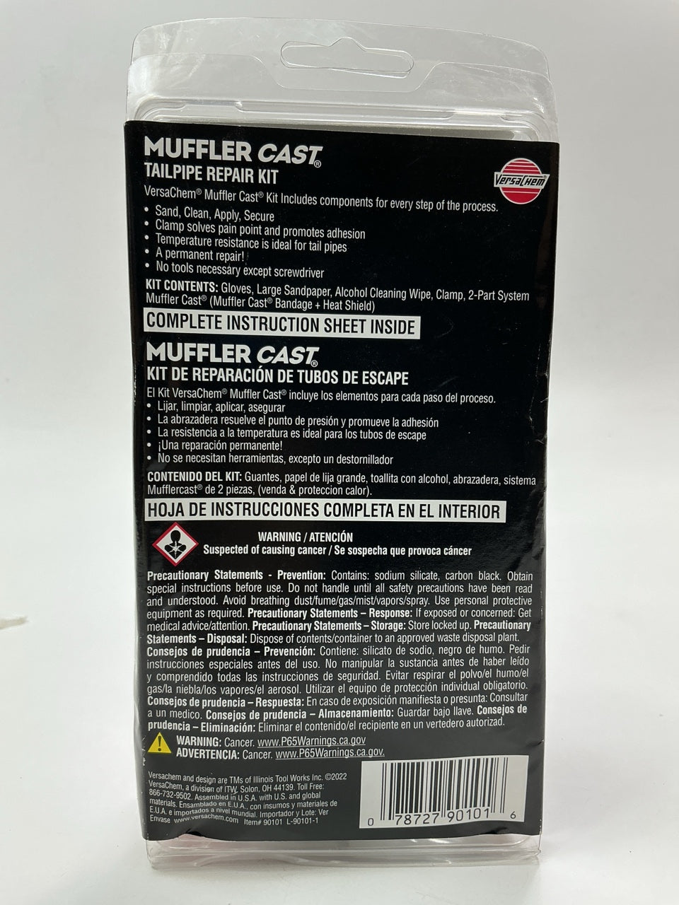 VersaChem 90101 Muffler Cast Heavy Duty Tailpipe Repair Kit 1-1/4'' To 2-3/4''