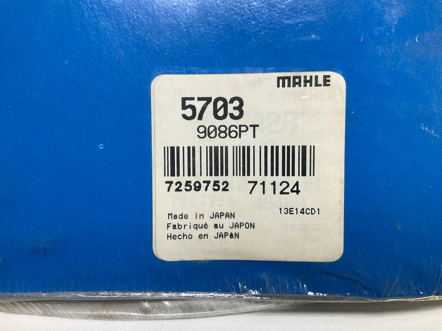 Victor Reinz 5703 Engine Cylinder Head Gasket