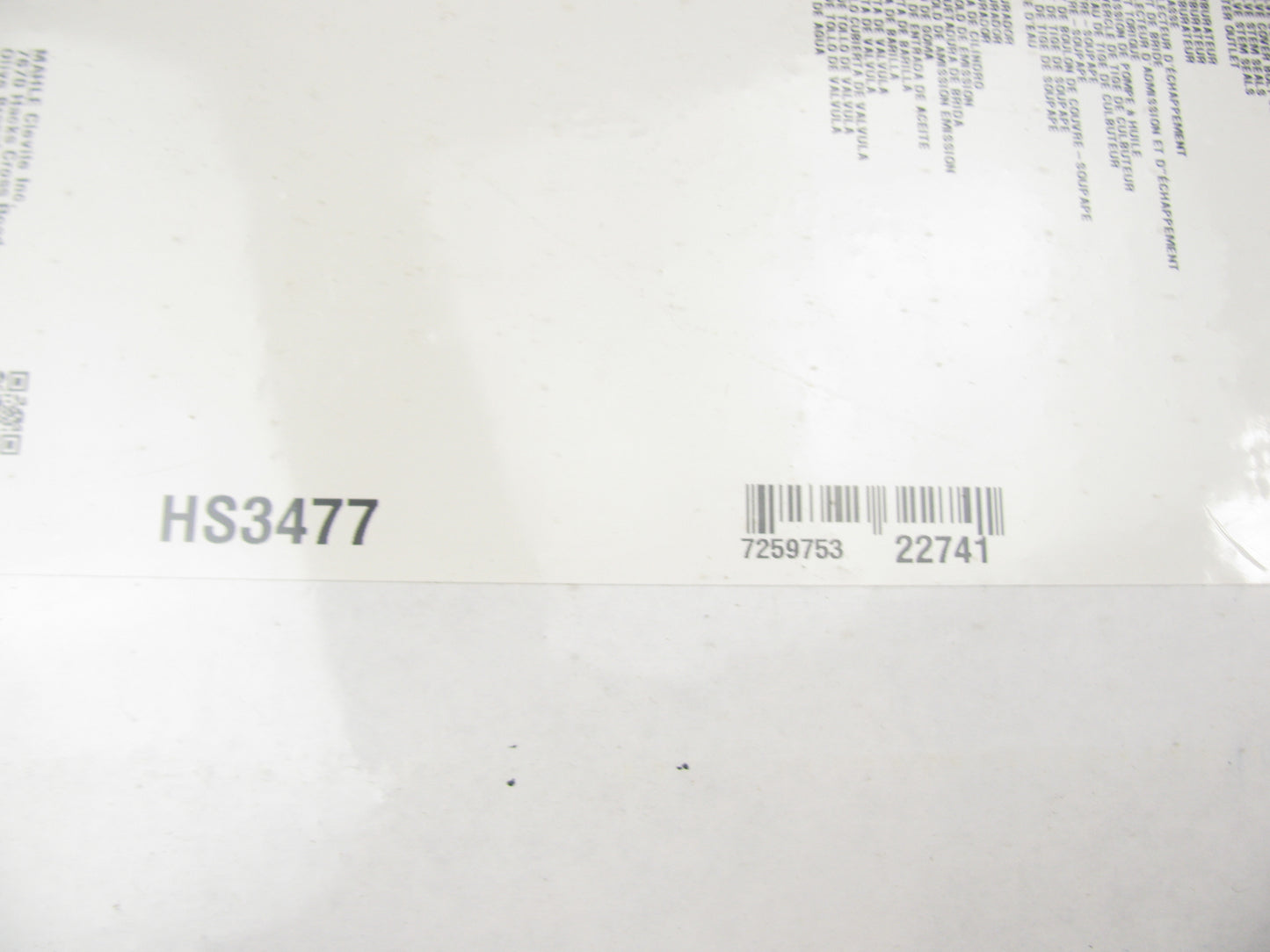 Victor Reinz HS3477 Cylinder Head Gasket Set - Ford Tractor 172 800 900 1800